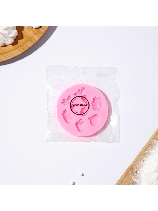 Силиконовый молд Доляна «Овощной микс», d=8 см, цвет розовый