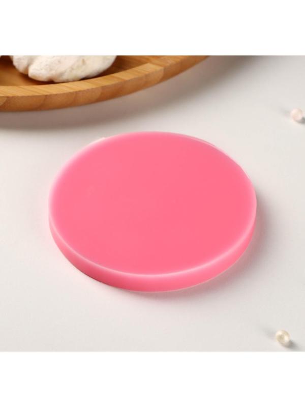 Силиконовый молд Доляна «Овощной микс», d=8 см, цвет розовый