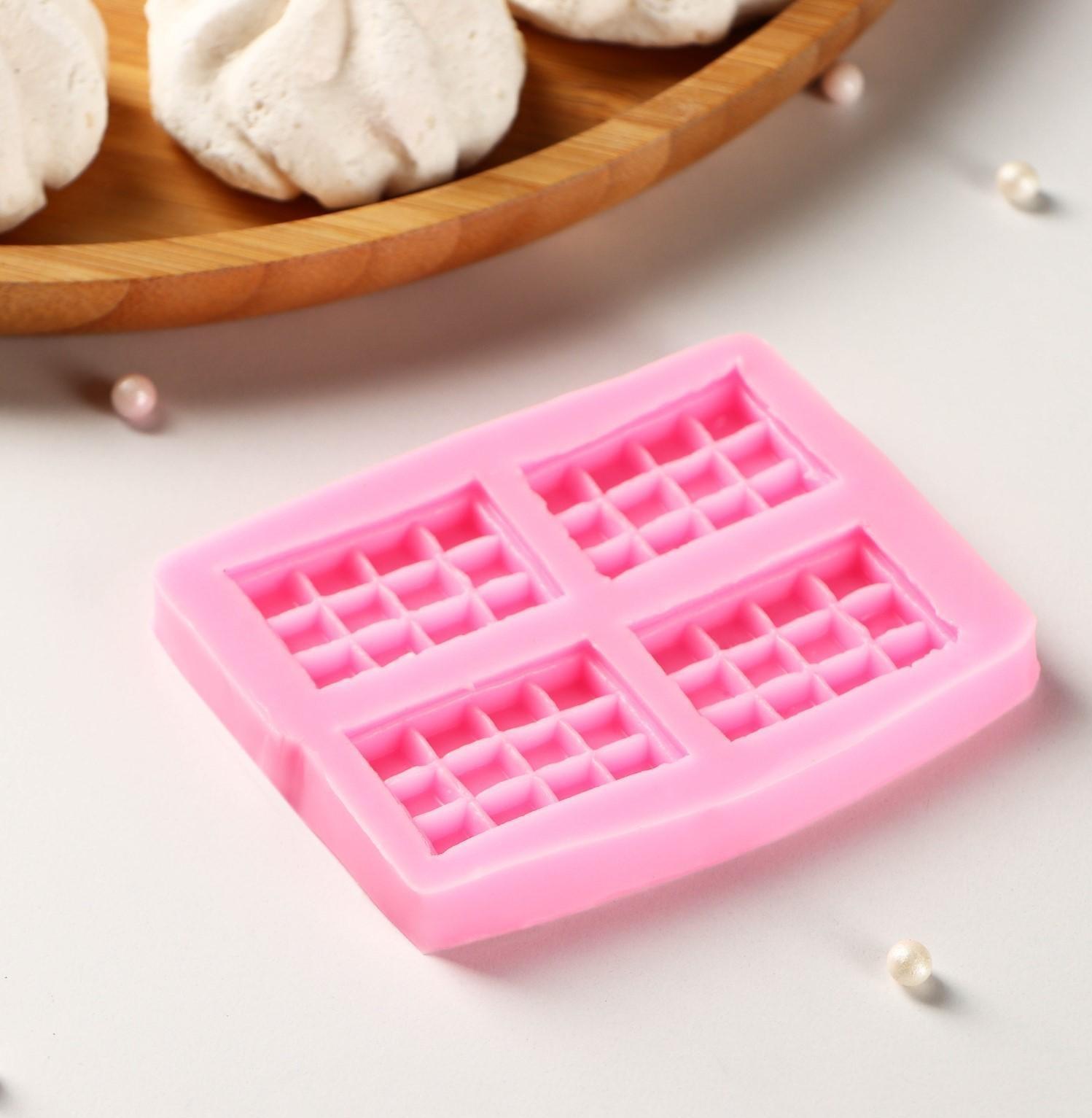 Силиконовый молд Доляна «Шоколадки», 8,5×6,5×0,8 см, цвет розовый