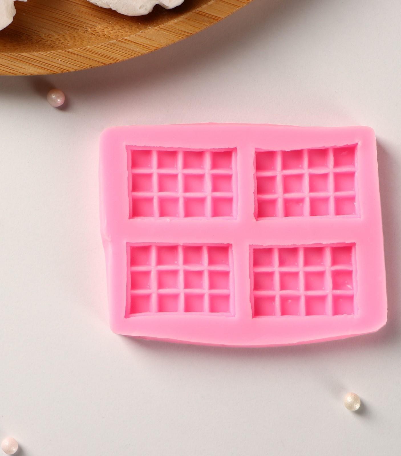 Силиконовый молд Доляна «Шоколадки», 8,5×6,5×0,8 см, цвет розовый