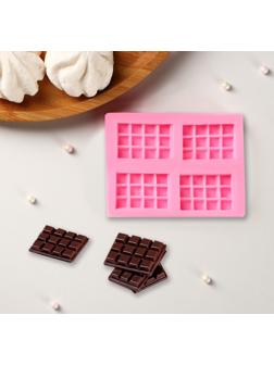 Силиконовый молд Доляна «Шоколадки», 8,5×6,5×0,8 см, цвет розовый
