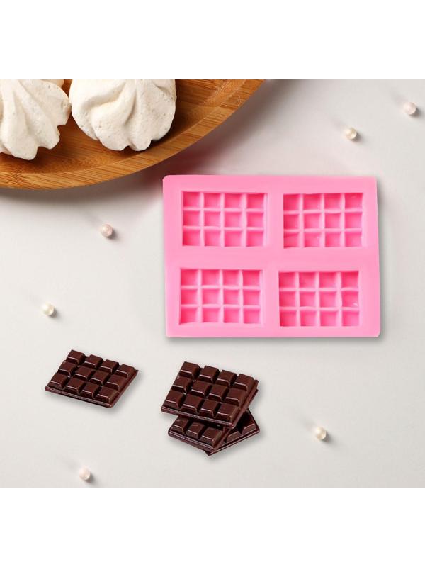Силиконовый молд Доляна «Шоколадки», 8,5×6,5×0,8 см, цвет розовый