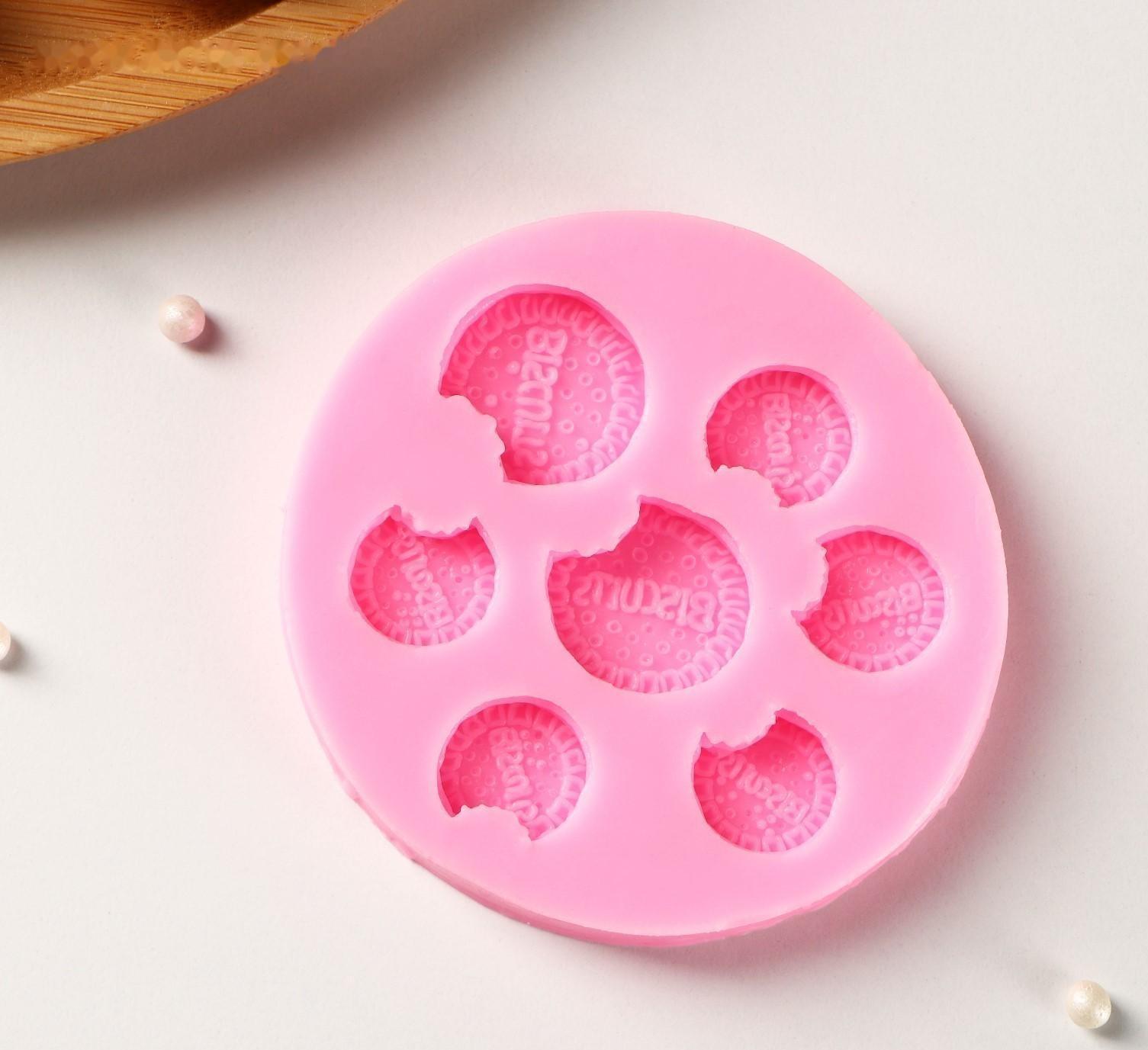 Силиконовый молд «Бисквиты», d=8 см, цвет розовый