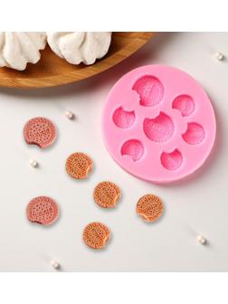 Силиконовый молд «Бисквиты», d=8 см, цвет розовый