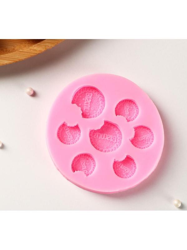 Силиконовый молд «Бисквиты», d=8 см, цвет розовый