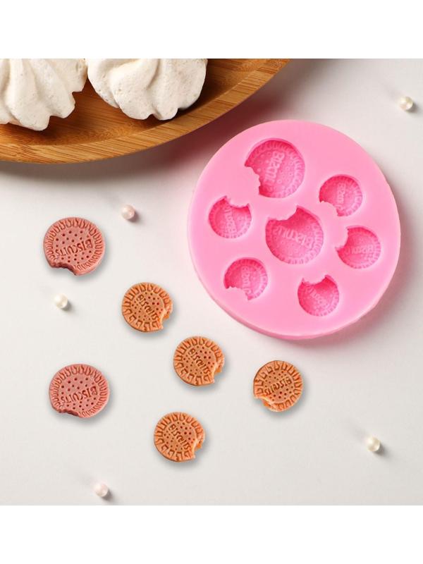 Силиконовый молд «Бисквиты», d=8 см, цвет розовый
