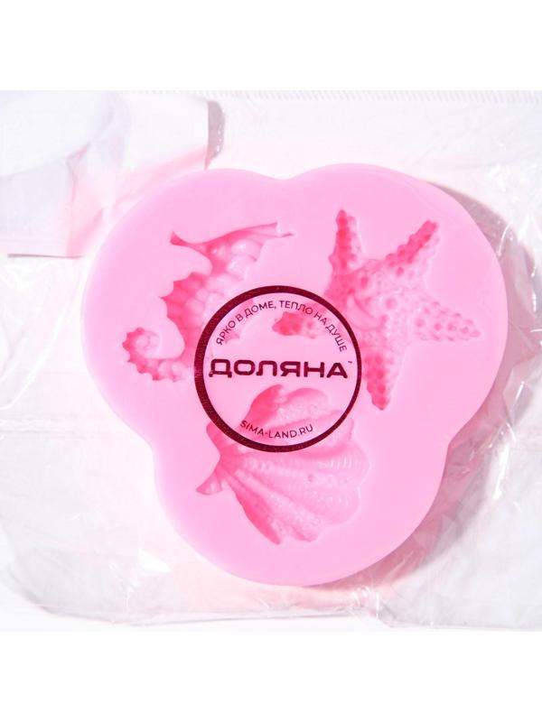 Силиконовый молд «Океан», 8×7,5×1 см, цвет розовый