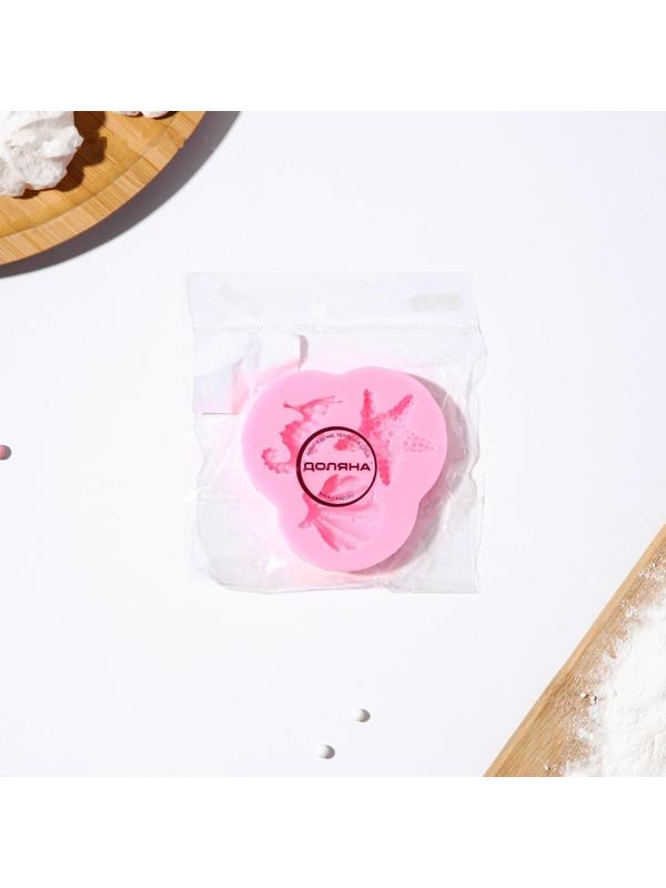 Силиконовый молд «Океан», 8×7,5×1 см, цвет розовый