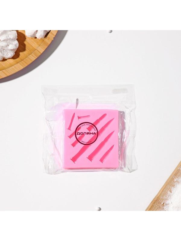 Силиконовый молд Доляна «Гильзы», 7,5×7,2×1,2 см, цвет розовый