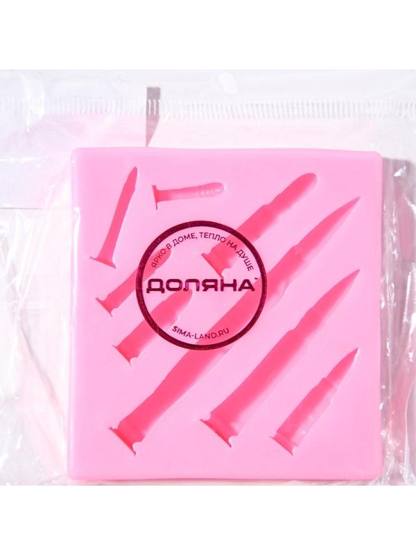 Силиконовый молд Доляна «Гильзы», 7,5×7,2×1,2 см, цвет розовый