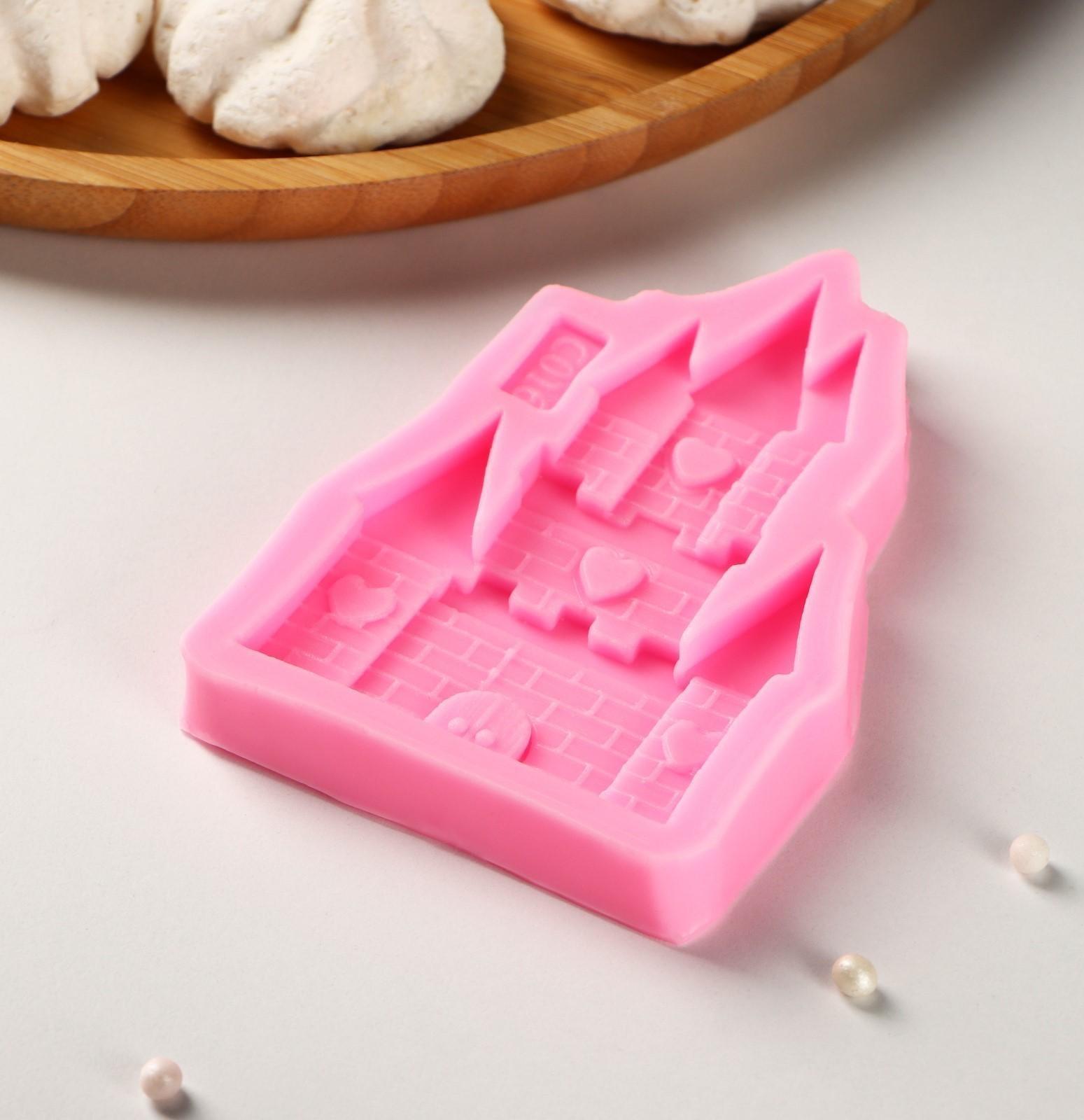 Силиконовый молд Доляна «Сказочный замок», 11×7,5×1,3 см, цвет розовый