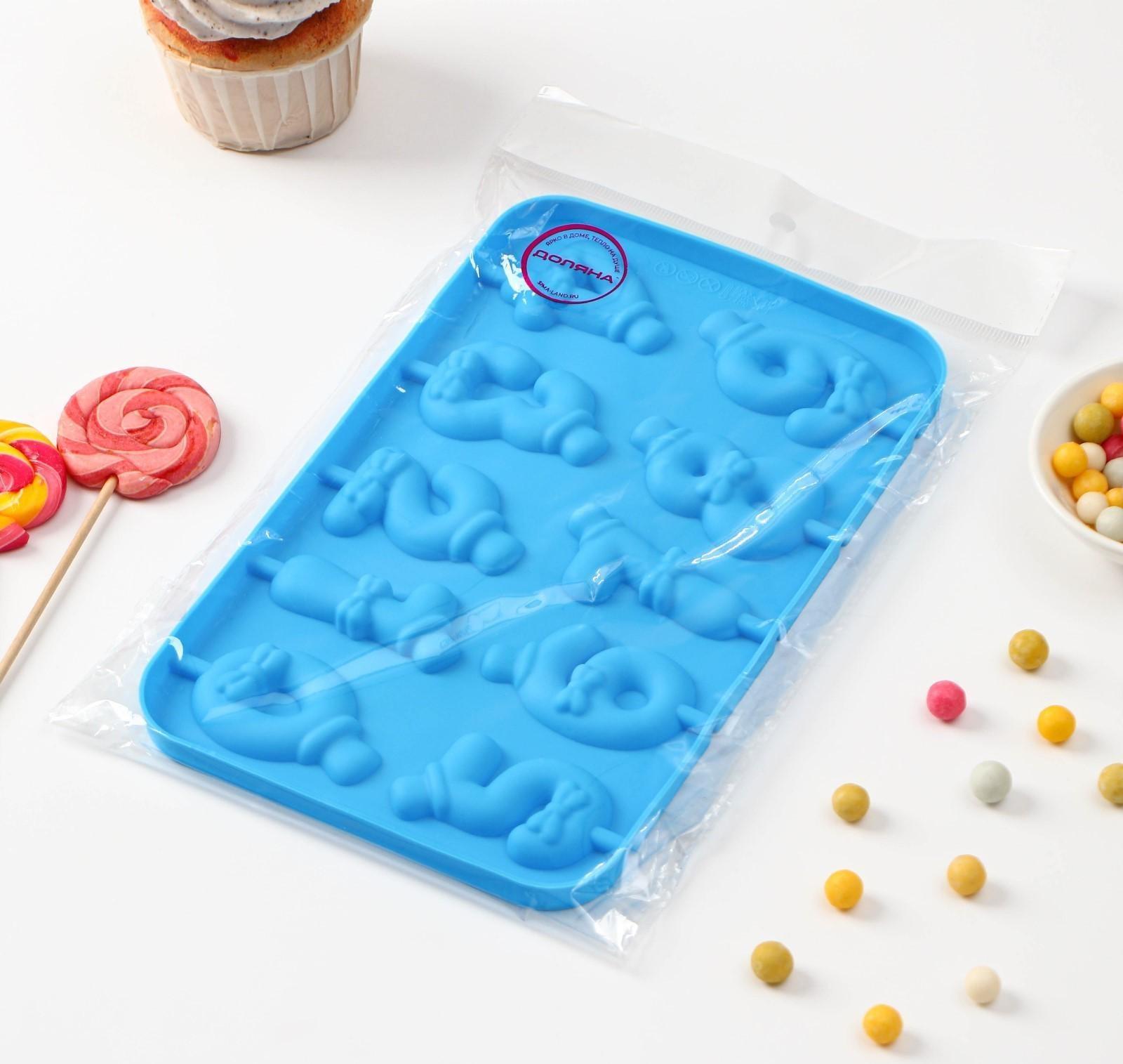 Форма для леденцов Доляна «Цифры-мальчики», 22×14×1 см, 10 ячеек (5,5×3,5 см), с палочками, цвет синий