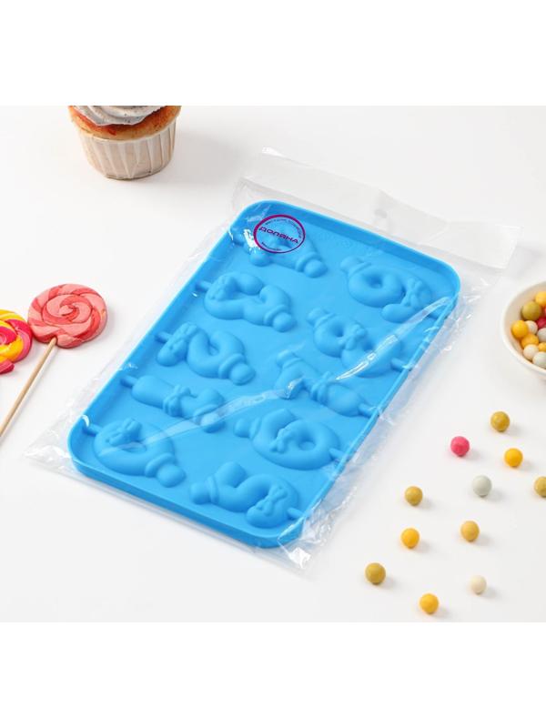 Форма для леденцов Доляна «Цифры-мальчики», 22×14×1 см, 10 ячеек (5,5×3,5 см), с палочками, цвет синий