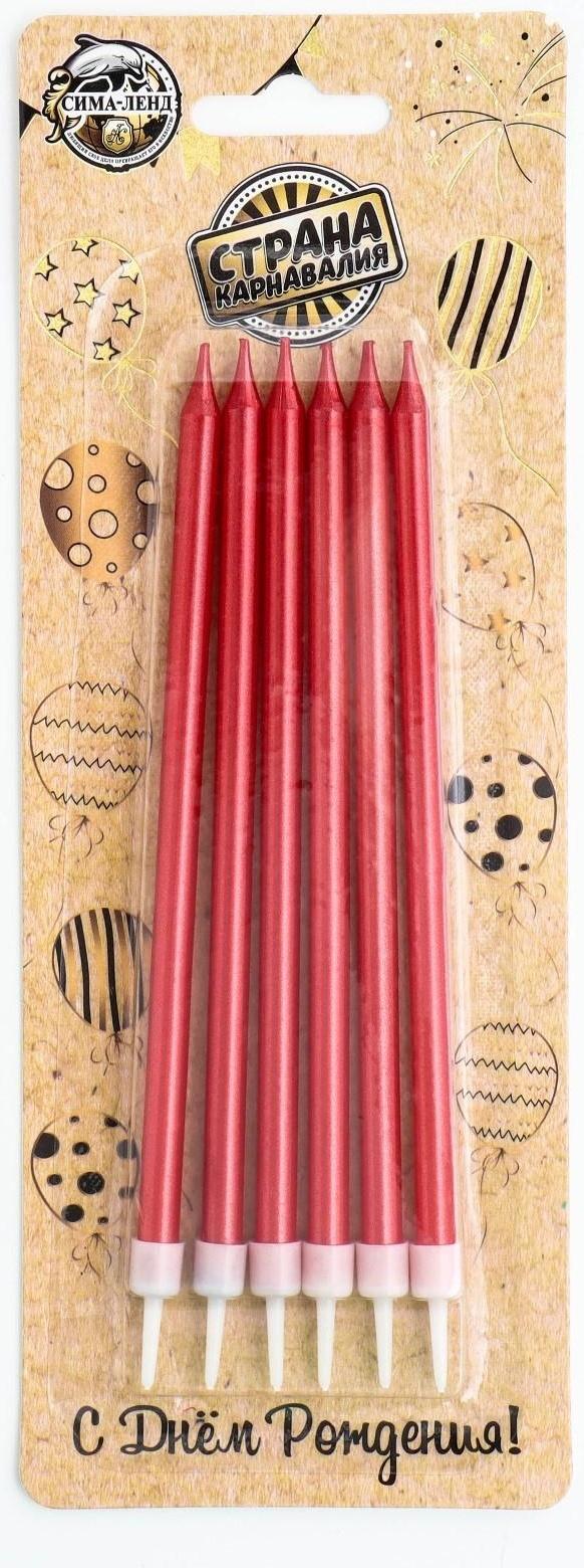 Свечи в торт 