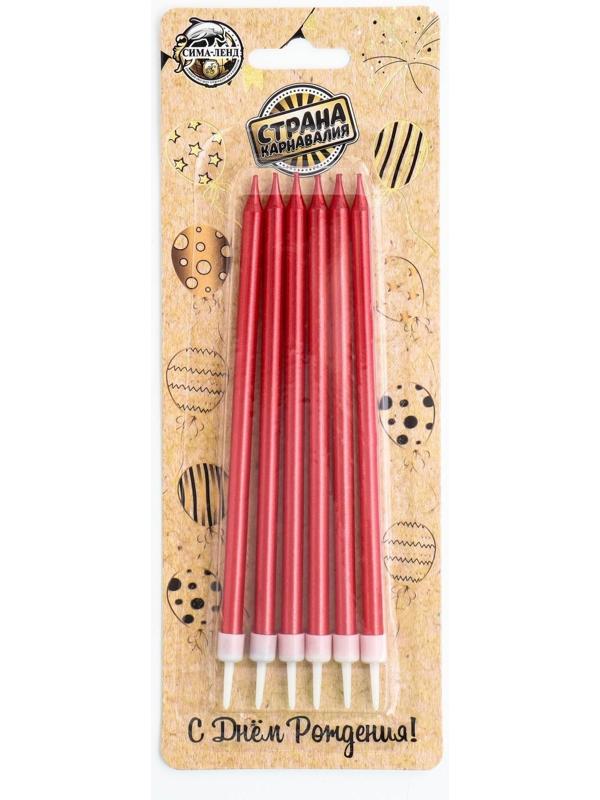 Свечи в торт 