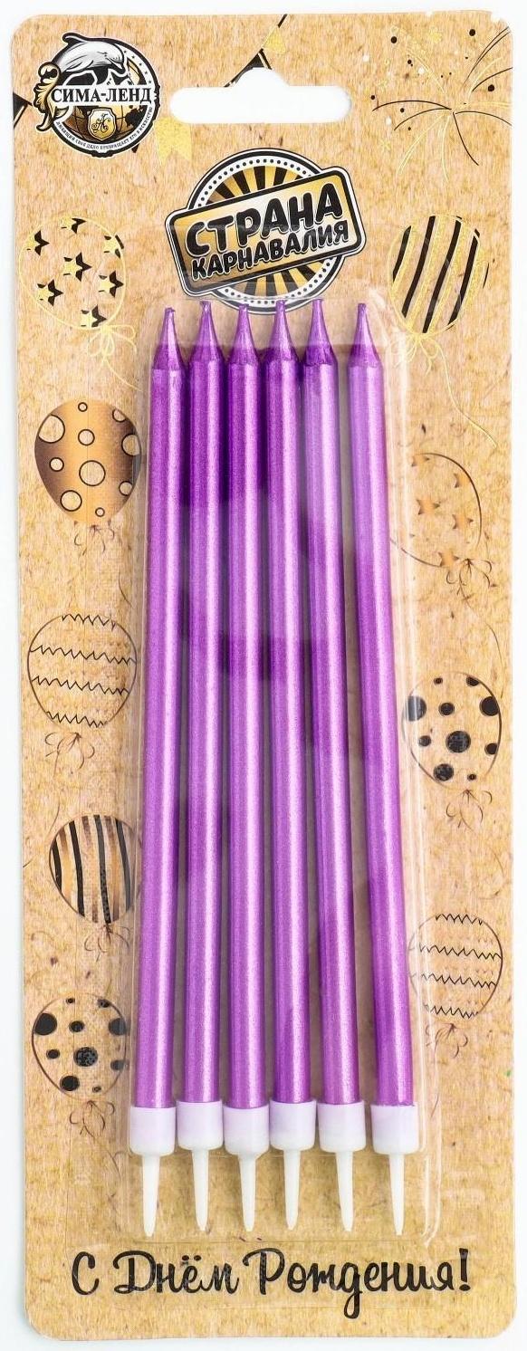 Свечи в торт 