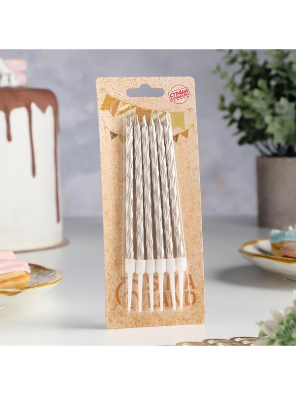 Свечи в торт витые с подставкой, 6 шт, 14 см, шампань