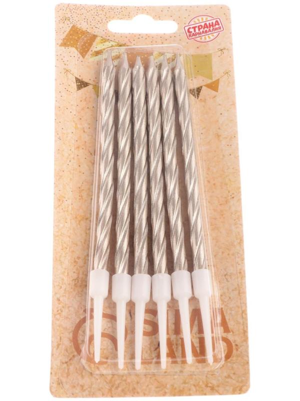 Свечи в торт витые с подставкой, 6 шт, 14 см, шампань