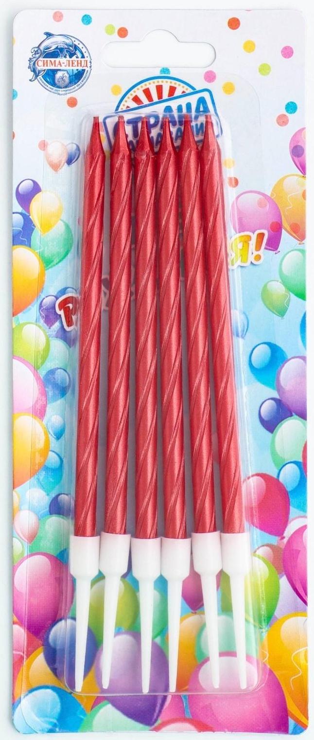 Свечи в торт витые с подставкой, 6 шт, 14 см, рубиновые