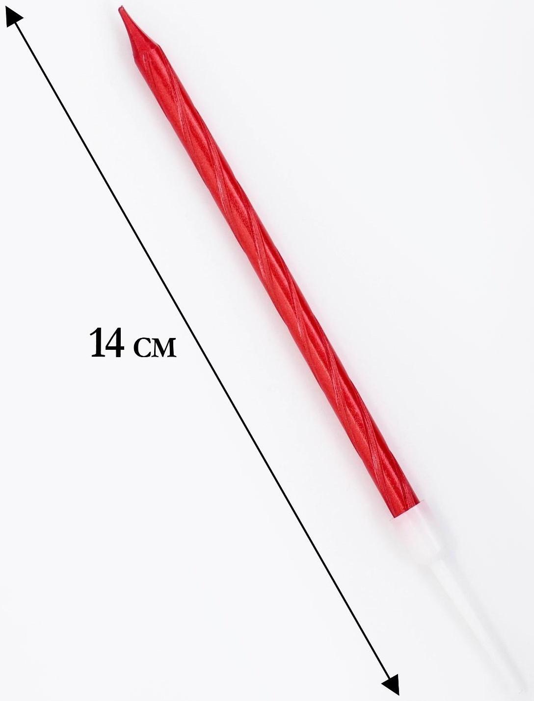 Свечи в торт витые с подставкой, 6 шт, 14 см, рубиновые