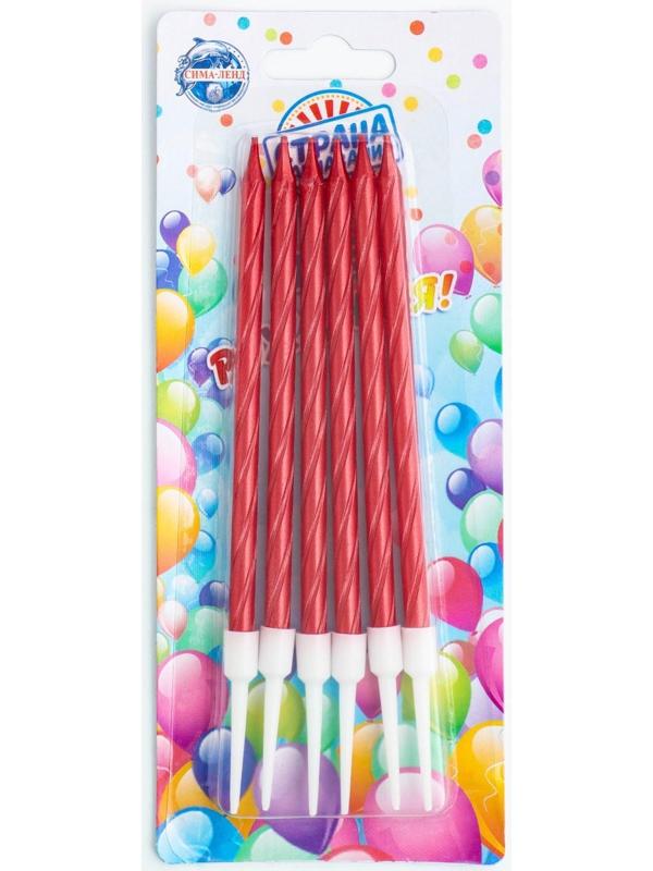 Свечи в торт витые с подставкой, 6 шт, 14 см, рубиновые