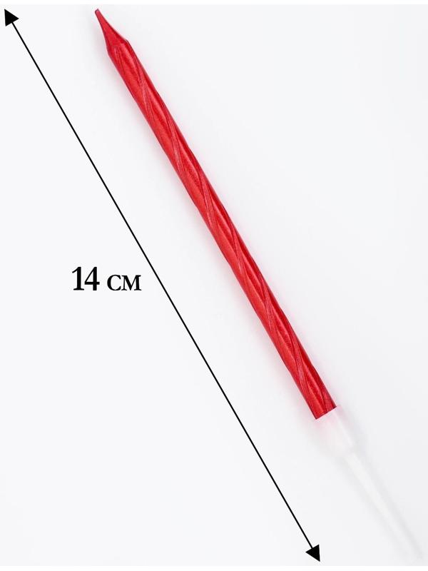 Свечи в торт витые с подставкой, 6 шт, 14 см, рубиновые