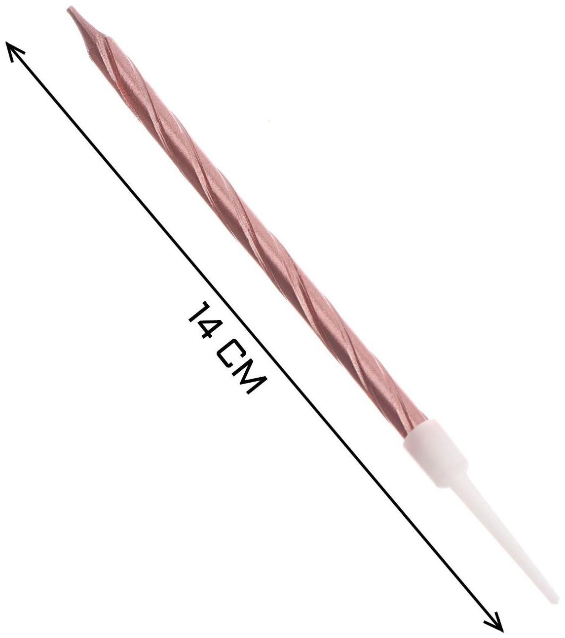 Свечи в торт витые с подставкой, 6 шт, 14 см, розовый блик