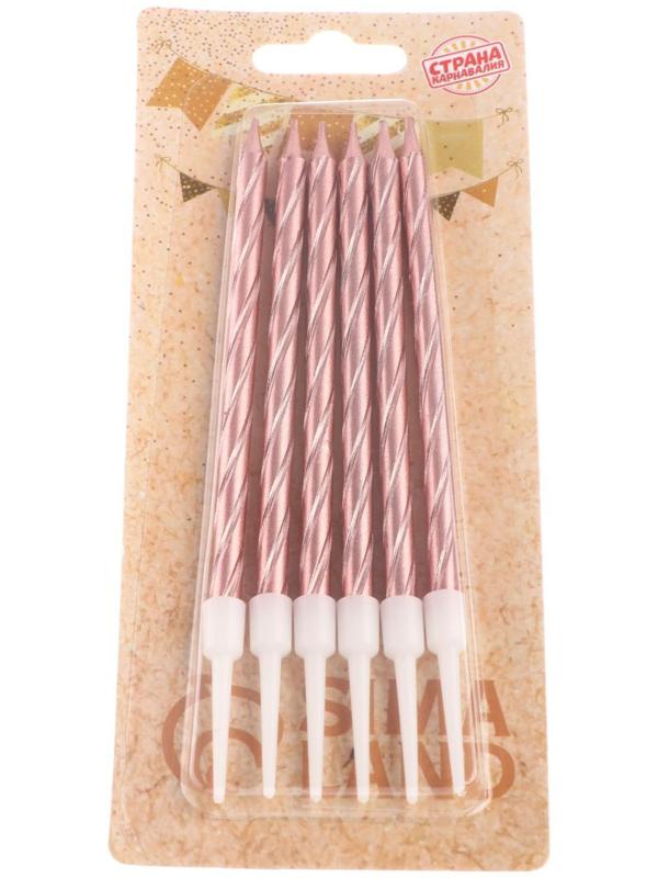 Свечи в торт витые с подставкой, 6 шт, 14 см, розовый блик