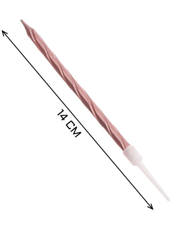 Свечи в торт витые с подставкой, 6 шт, 14 см, розовый блик