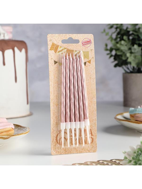 Свечи в торт витые с подставкой, 6 шт, 14 см, розовый блик