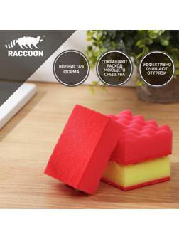 Набор губок для мытья посуды Raccoon «Кантри», 3 шт, 9,5×7×3,5 см, цвет красный, жёлтый