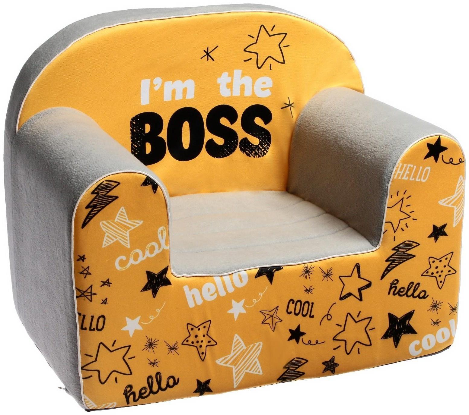 Мягкая игрушка-кресло I'm the boss