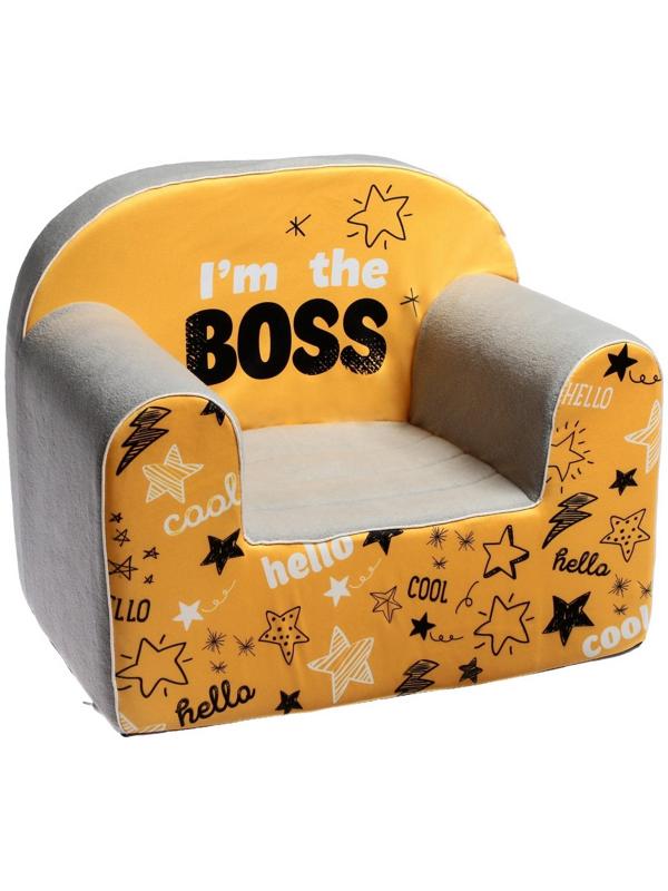 Мягкая игрушка-кресло I'm the boss