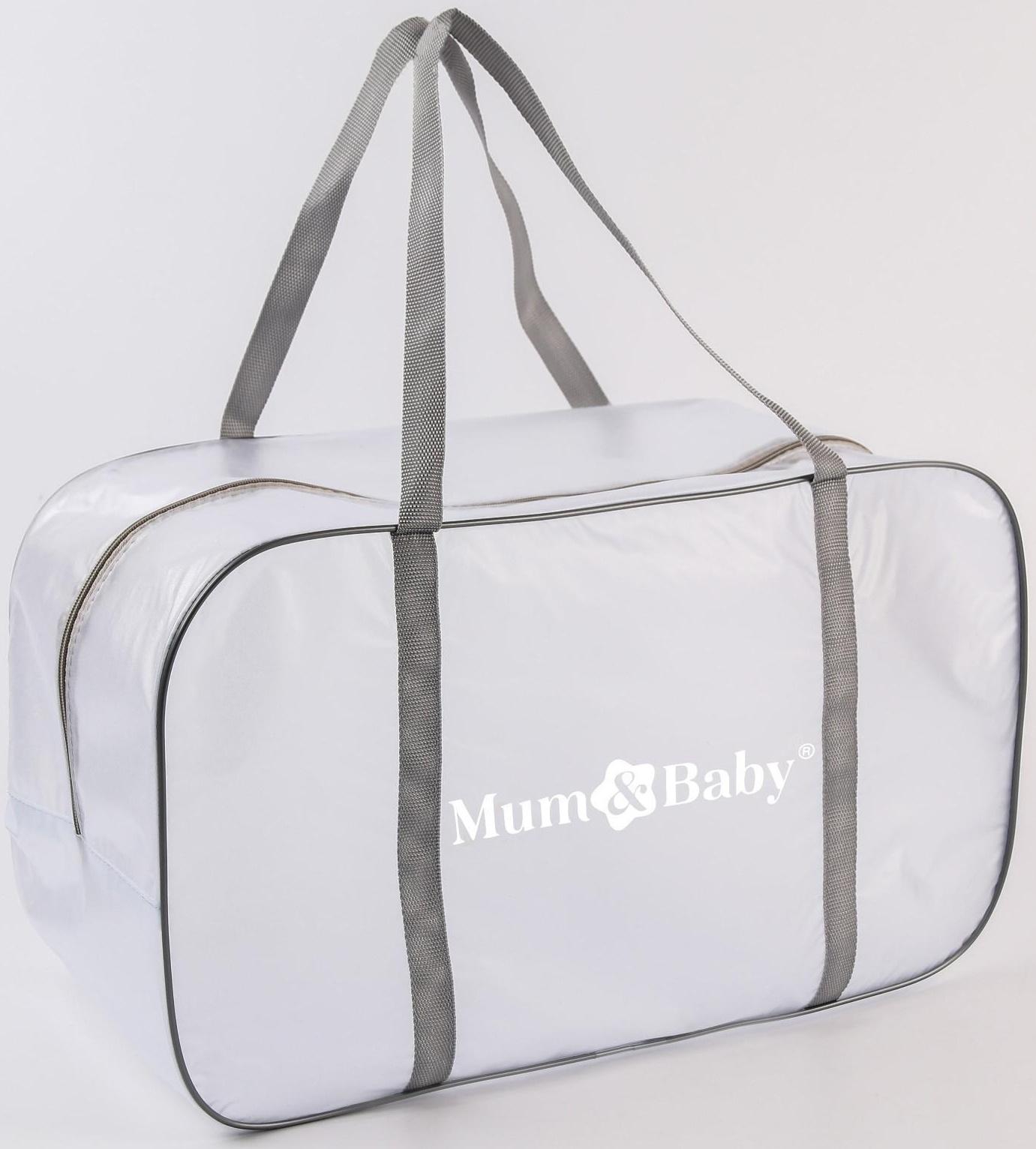 Набор сумок для роддома, комплект 3 в 1 №1, ПВХ «Речной песок». цвет серый