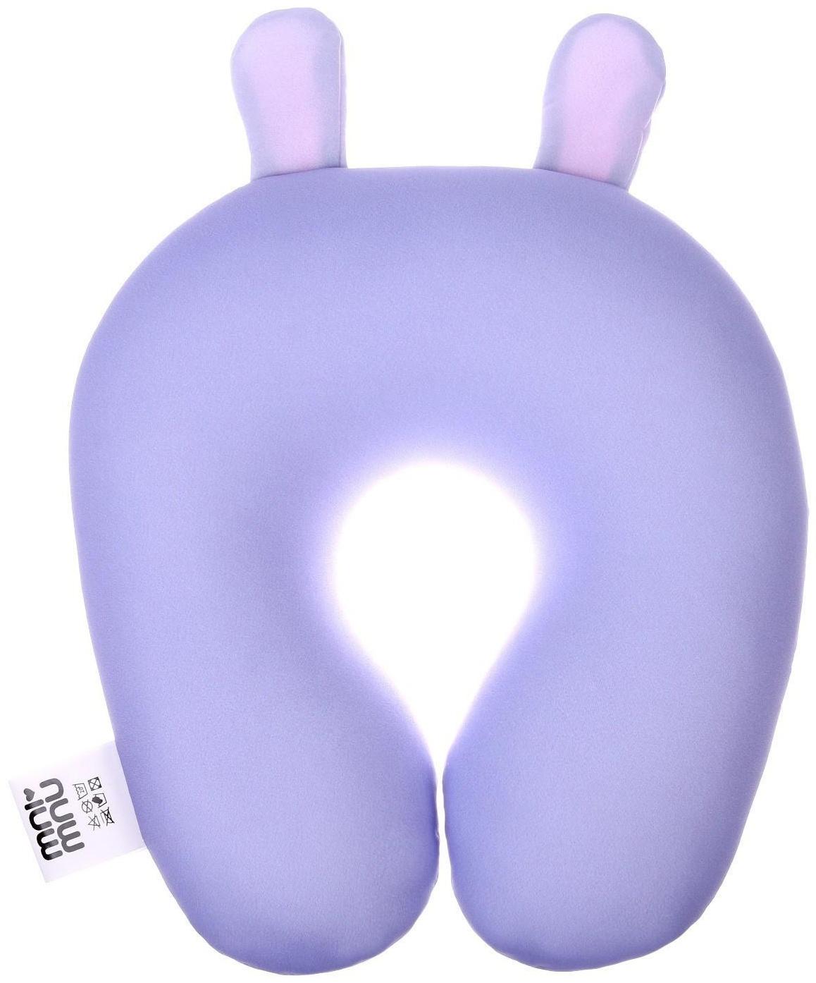 Подголовник антистресс детский «Загадай желание»