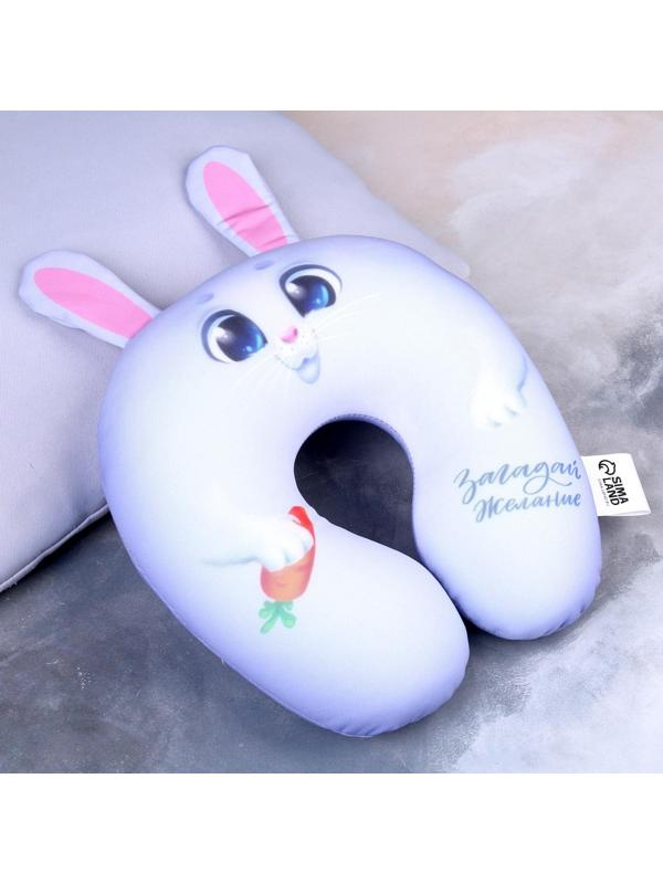 Подголовник антистресс детский «Загадай желание»