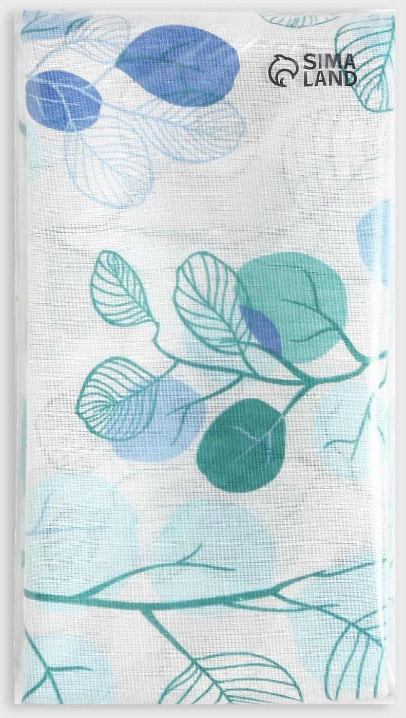 Наволочка Экономь и Я 70х70 «Эвкалипт» цвет синий 100гр/м2,100%хлопок, бязь