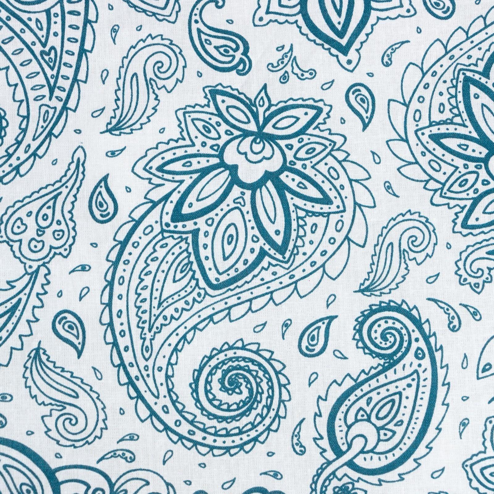 Пододеяльник 1,5 сп Экономь и Я 147*210±3 