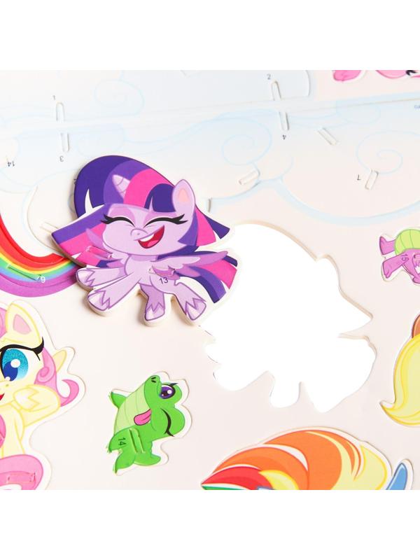 3D конструктор из пенокартона «Дружба - это чудо», 1 лист, My Little Pony