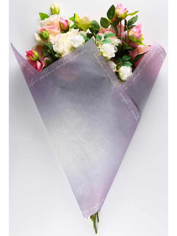 Пергамент для цветов «С любовью», 50 × 70 см