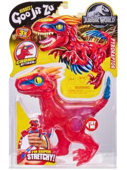 Тянущаяся фигурка «Пирораптор. Мир Юрского периода»