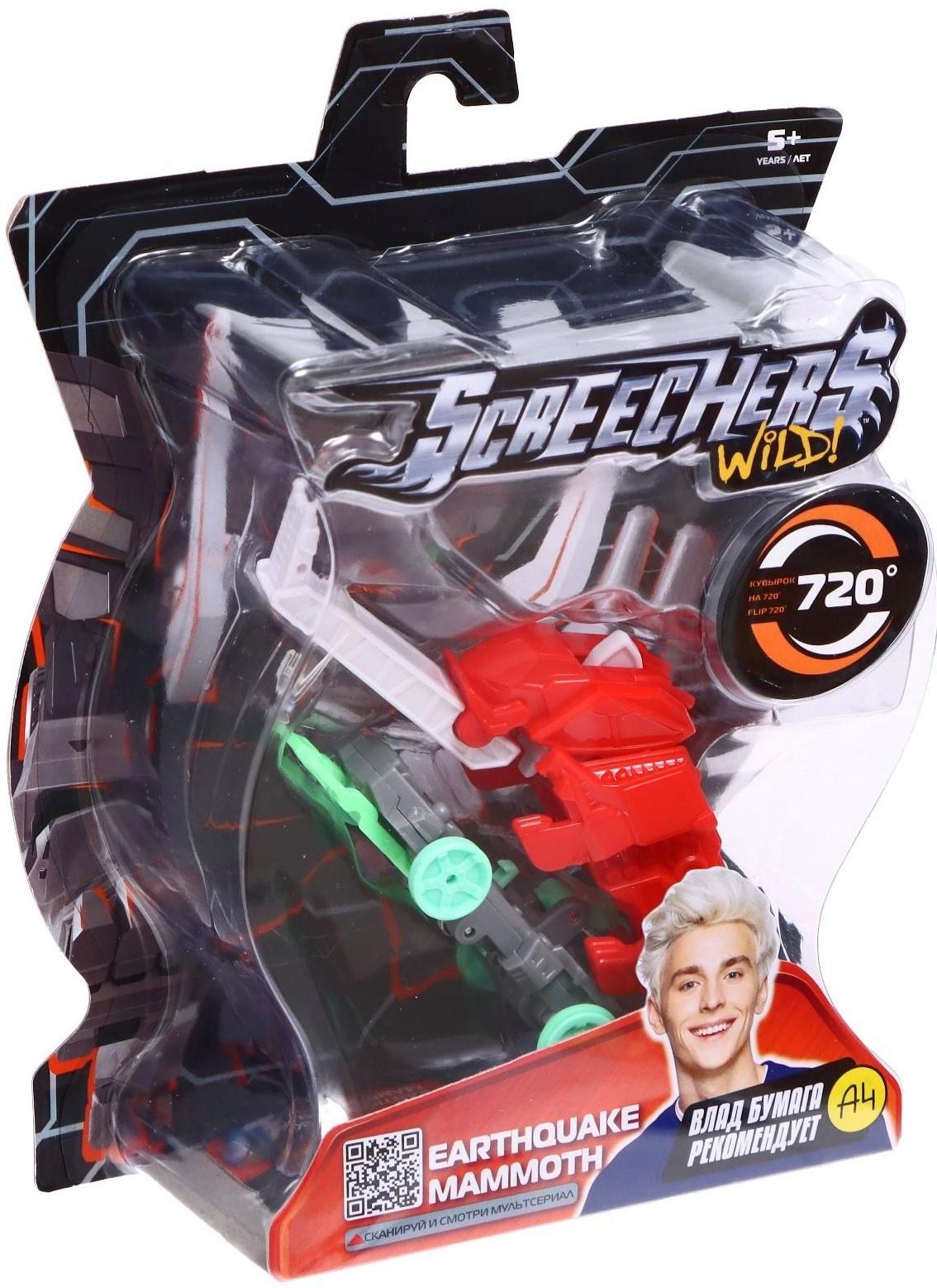 Машинка - трансформер «Ерсквейк Мамонт» Дикие Скричеры, Влад А4