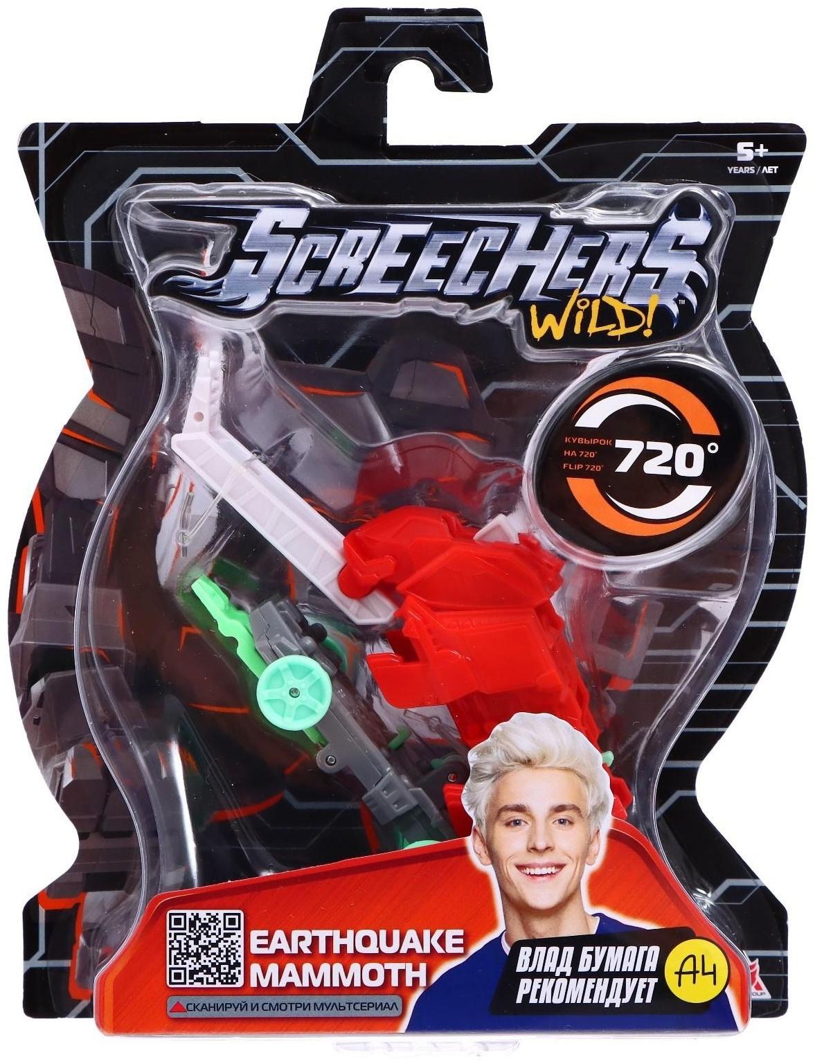 Машинка - трансформер «Ерсквейк Мамонт» Дикие Скричеры, Влад А4