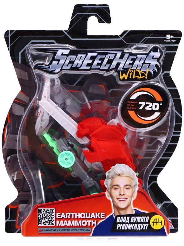 Машинка - трансформер «Ерсквейк Мамонт» Дикие Скричеры, Влад А4