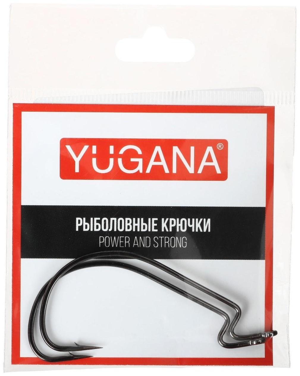 Крючки офсетные YUGANA Wide range worm, № 5/0, 2 шт.
