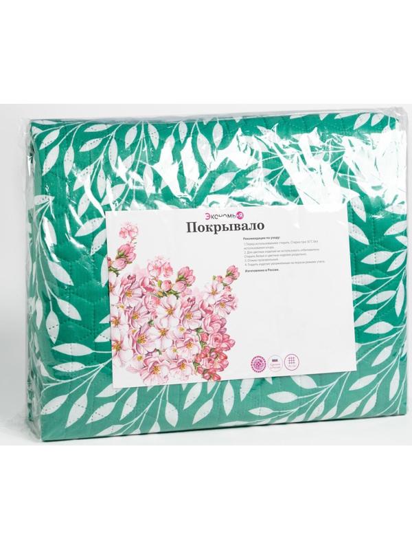 Покрывало Евро Экономь и Я «Весна» 200*210±5см, 100% полиэстер, 190гр/м2