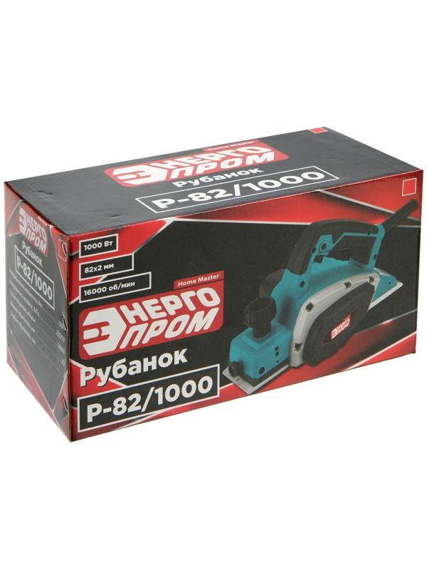 Рубанок Энергопром Р-82/1000, 1000 Вт, ширина/глубина 82/2 мм, 16000 об/мин