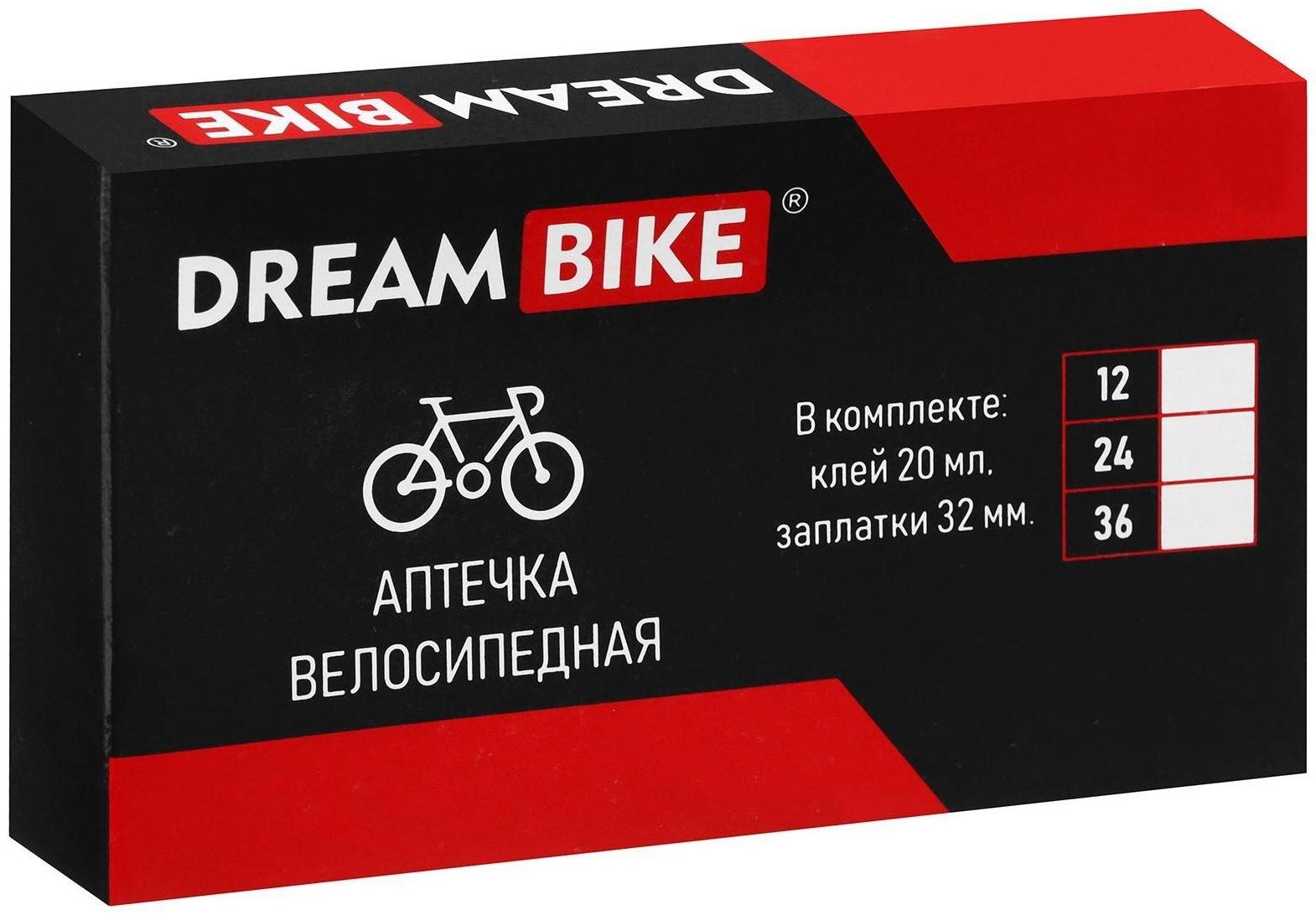 Аптечка велосипедная Dream Bike, 12 заплаток