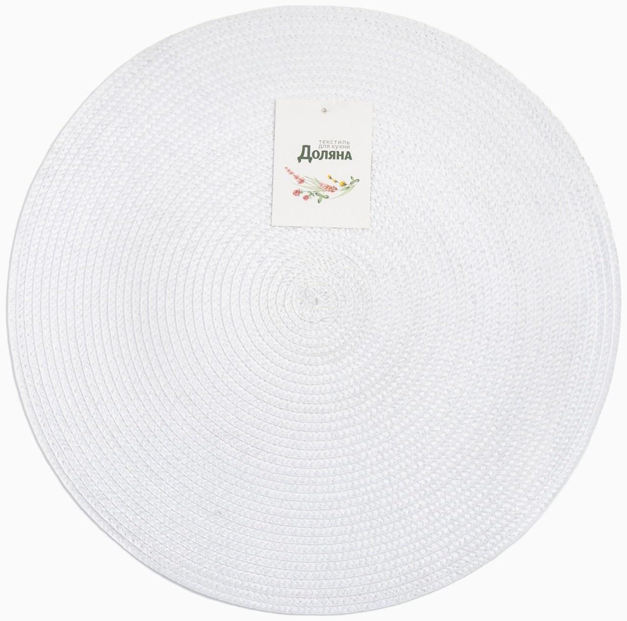 Салфетка сервировочная Доляна  