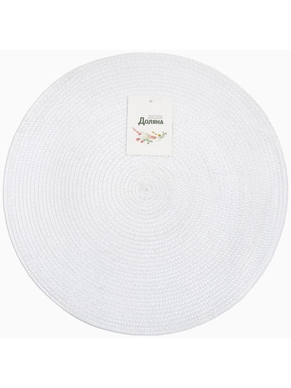 Салфетка сервировочная Доляна  